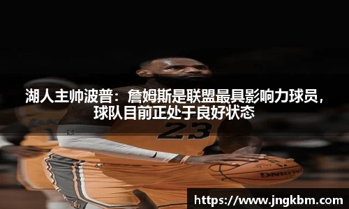 威廉希尔williamhill官方网站