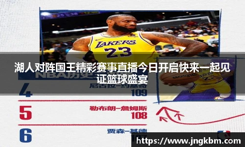 williamhill威廉希尔
