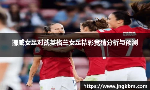 威廉希尔williamhill官方网站