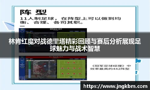 威廉希尔体育