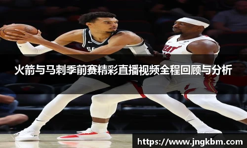williamhill威廉希尔