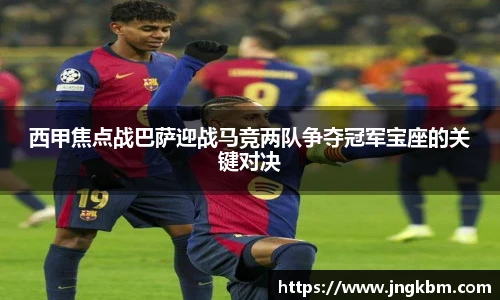 威廉希尔williamhill官方网站