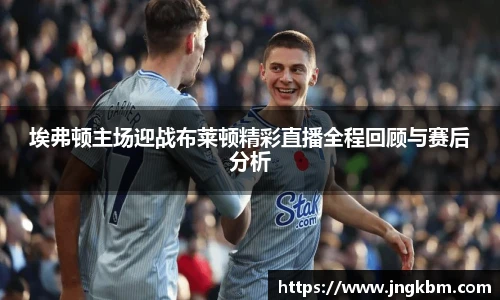 williamhill威廉希尔