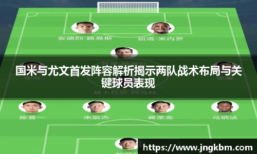 williamhill体育
