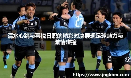 威廉希尔williamhill官方网站