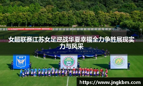 威廉希尔体育