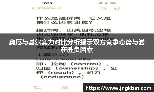 威廉希尔williamhill官方网站