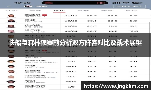 威廉希尔williamhill官方网站