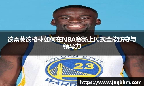 williamhill威廉希尔