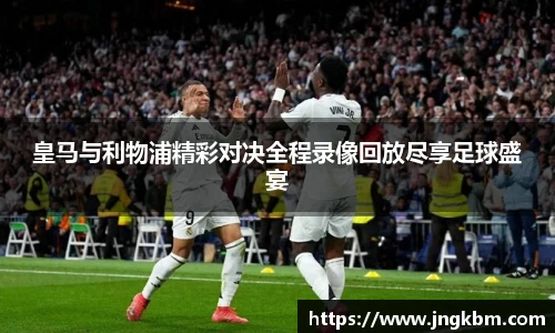 williamhill威廉希尔