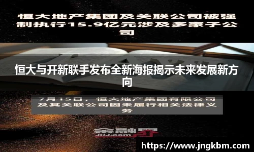 williamhill威廉希尔