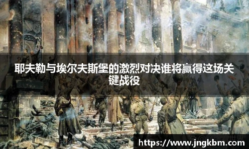 威廉希尔williamhill官方网站