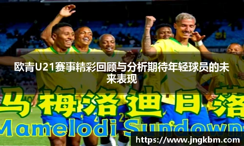 williamhill威廉希尔