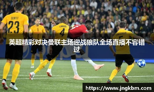 williamhill威廉希尔