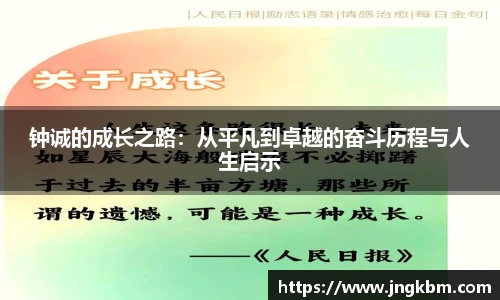 威廉希尔体育