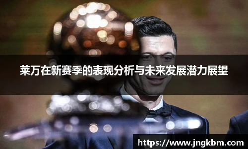 威廉希尔体育
