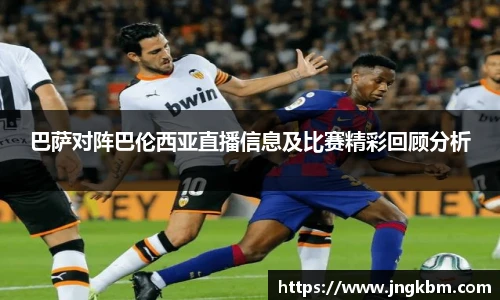 williamhill体育