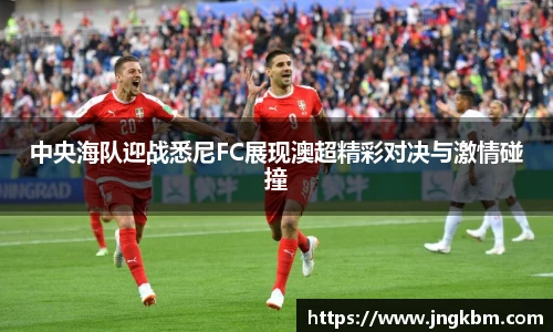 威廉希尔体育