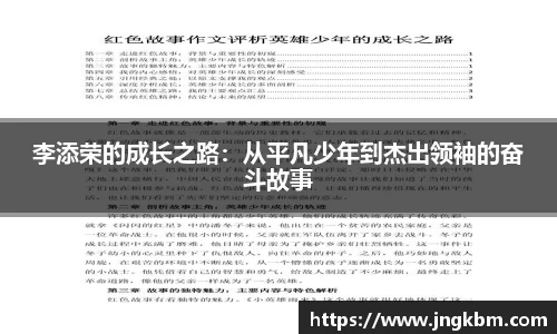 williamhill威廉希尔