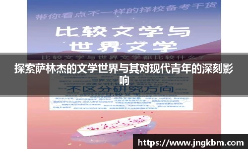 williamhill体育