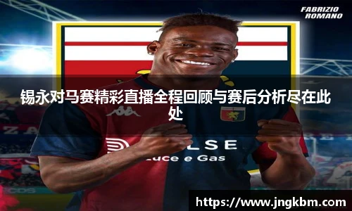威廉希尔williamhill官方网站