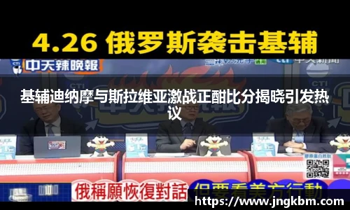 williamhill威廉希尔