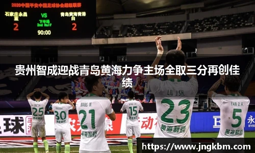 威廉希尔体育
