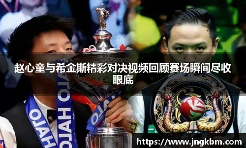 威廉希尔williamhill官方网站