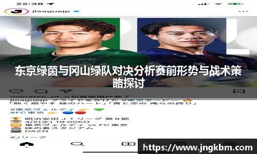 威廉希尔体育