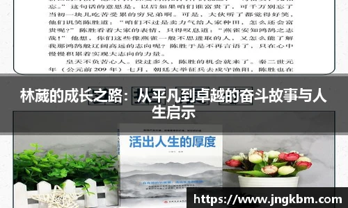 威廉希尔williamhill官方网站