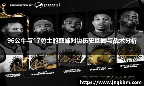 威廉希尔williamhill官方网站