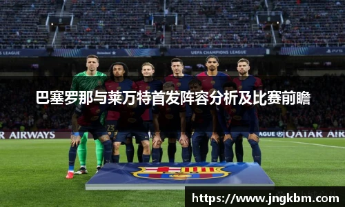 williamhill体育