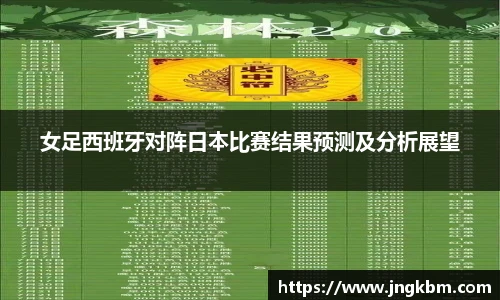 williamhill威廉希尔