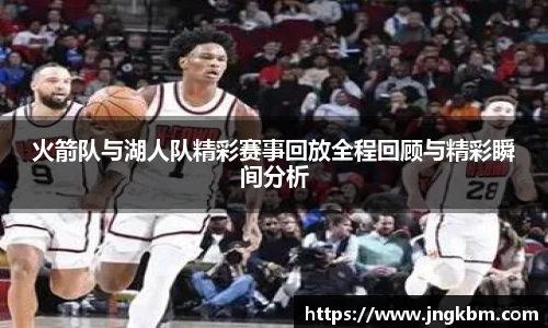 williamhill威廉希尔