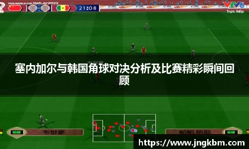威廉希尔体育