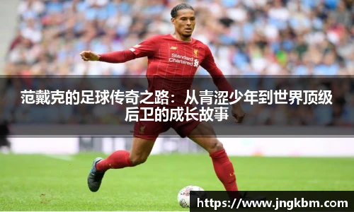 威廉希尔williamhill官方网站