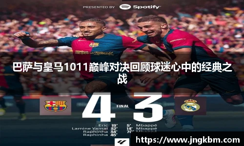 威廉希尔williamhill官方网站