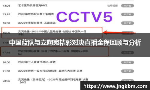 威廉希尔体育
