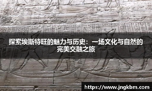 威廉希尔williamhill官方网站