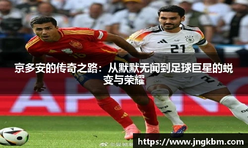 威廉希尔体育