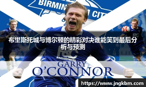 williamhill体育