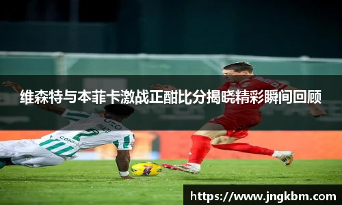 威廉希尔williamhill官方网站