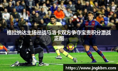 williamhill体育
