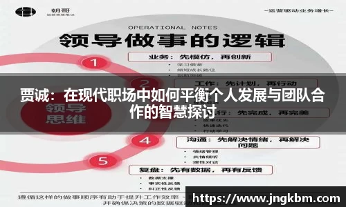 威廉希尔体育