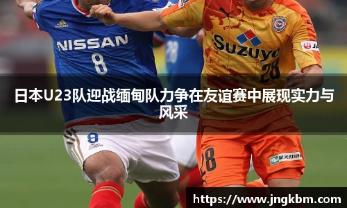 williamhill威廉希尔
